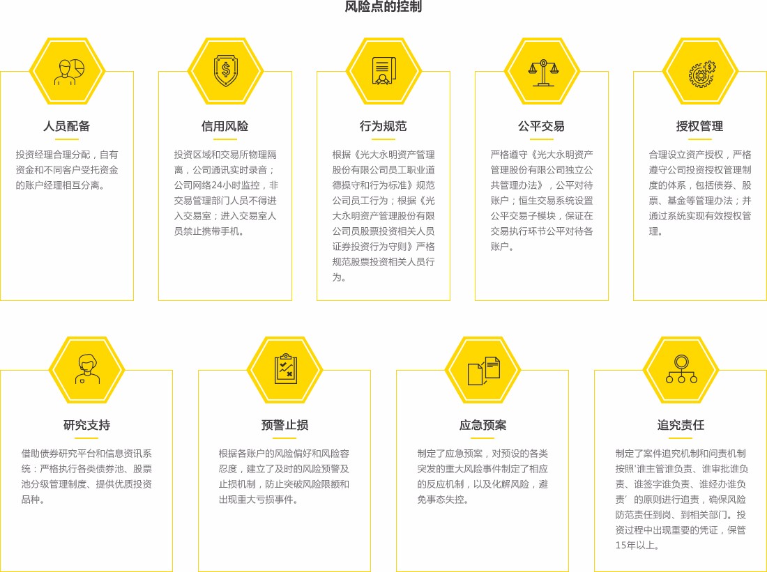 微信图片_20180109105358.jpg